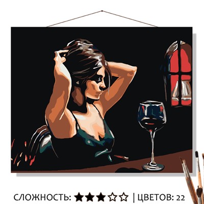 «НАЕДИНЕ С СОБОЙ»