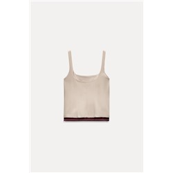 RIBBED STRETCH TOP