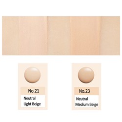 M Magic Cushion Moist Up SPF50+ PA+++ #21 Крем-кушон увлажняющий