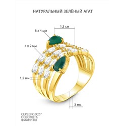 Кольцо из золочёного серебра с нат. зелёным агатом и фианитами 925 пробы к-3913лзс409200