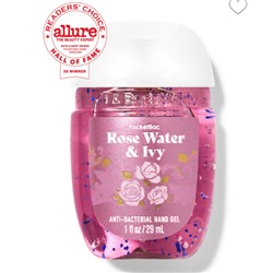 Rose Water & Ivy PocketBac Hand Sanitizer
