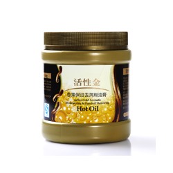 Маска-восстановление с активным золотом 500 ml
