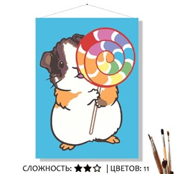 «КОНФЕТКА»