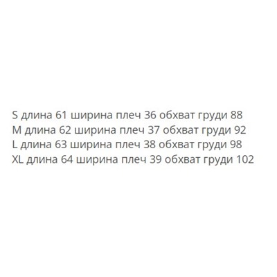 Оригинальная женская футболка DKN*Y ОРИГИНАЛ!