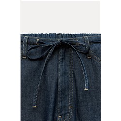 FLOWING DENIM-EFFECT TROUSERS