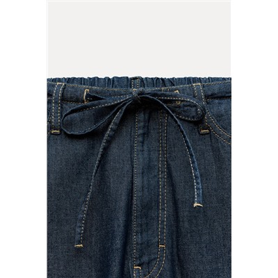 FLOWING DENIM-EFFECT TROUSERS
