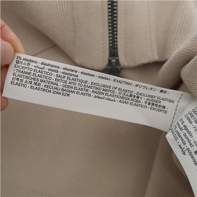 Мужской кардиган  Massim*o Dutti ОРИГИНАЛ!