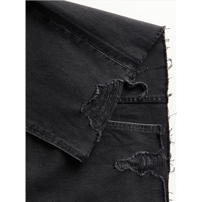 Jeansrock