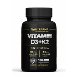 RCFarma Витамин D3+К2 (Витамин Д+К) в капсулах №60
