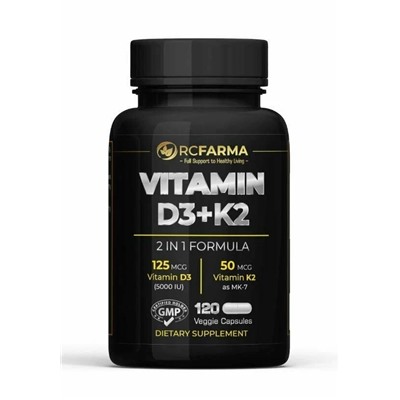 RCFarma Витамин D3+К2 (Витамин Д+К) в капсулах №60