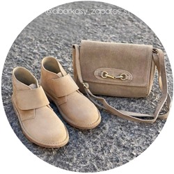 Ab.Zapatos 3316 New R • Camel+Ab.Zapatos Pelle Inna (530) АКЦИЯ