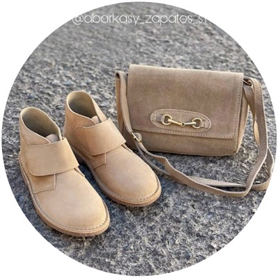 Ab.Zapatos 3316 New R • Camel+Ab.Zapatos Pelle Inna (530) АКЦИЯ
