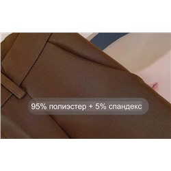 Шорты в классическом стиле для девушек Plus Size