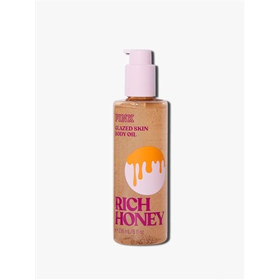 Brown Sugar Body Oil