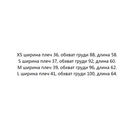 Хлопковая футболка с принтом мультяшной линии кота с круглым вырезом  KARL LAGERFEL*D ОРИГИНАЛ!