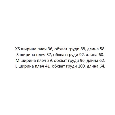 Хлопковая футболка с принтом мультяшной линии кота с круглым вырезом  KARL LAGERFEL*D ОРИГИНАЛ!
