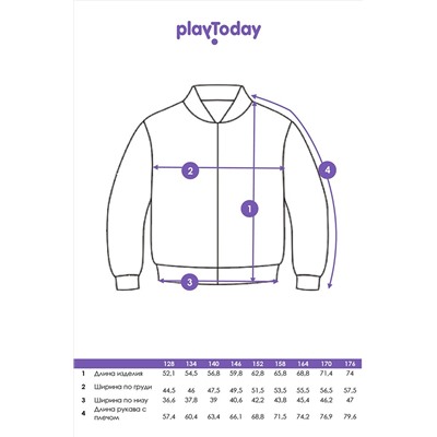 Куртка PLAYTODAY, 1127064
