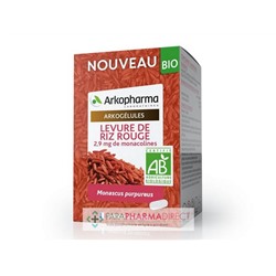 Arkopharma ArkoGélules - Levure de Riz Rouge BIO 120 Comprimés
