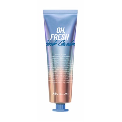 [Kiss by Rosemine] Крем для рук СВЕЖИЙ ТРАВЯНОЙ АРОМАТ Fragrance Hand Cream - Oh, Fresh Herb Garden, 30 мл