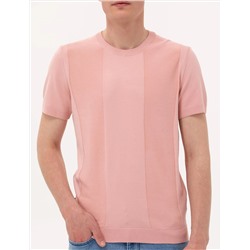 Gül Kurusu Slim Fit Kazak