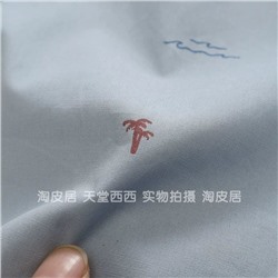 Мужская рубашка с коротким рукавом  Quiksilve*r 👕
