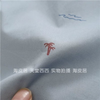 Мужская рубашка с коротким рукавом  Quiksilve*r 👕