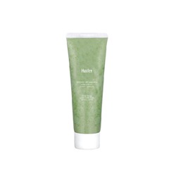 [Miniature] Scrub Mask Deluxe, Мягкая скрабирующая маска