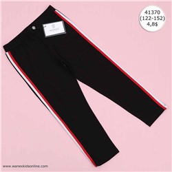 WNX TYT 2- 41370 Beden: 122-152