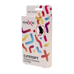 Суппорт голеностопа, размер XL