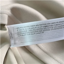 Женское платье MANG*O ОРИГИНАЛ!!!