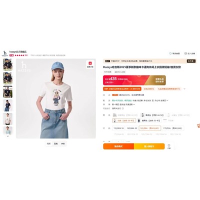 Женская футболка с принтом в виде собачки, экспорт Hazzy*s