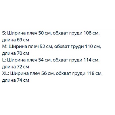 Повседневная футболка с объемной вышивкой KARL LAGERFEL*D ОРИГИНАЛ!