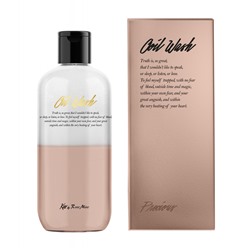 [Kiss by Rosemine] Гель для душа МАНДАРИН/СЛАДКИЙ ЖАСМИН Fragrance Oil Wash - Glamour Precious, 300 мл