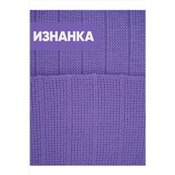 Юбка VAY #1051152