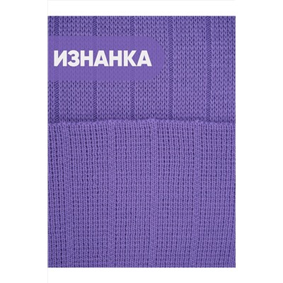 Юбка VAY #1051152
