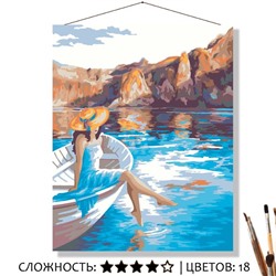 «БЕЗМЯТЕЖНОСТЬ»