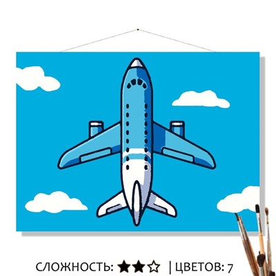 «ПАССАЖИРСКИЙ САМОЛЁТ»