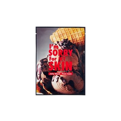 Pore Care Jelly Mask (Ice Cream)