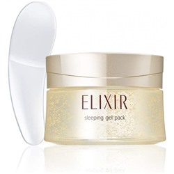 SHISEIDO Elixir Superieur Sleeping Gel Pack ночная гелевая маска 105 грамм