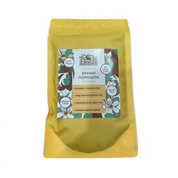 INDIBIRD Brahmi Powder Порошок травяной Брами 100г