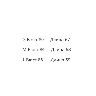 Женский жилет из смеси хлопка и льна