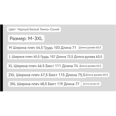 Весенняя новинка 2025 Лёгкая мужская рубашка  Tomm*y Hilfige*r