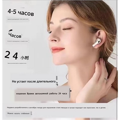 Наушники AirPod*s Pro   Отличная реплика с поддержкой всех функций оригинала