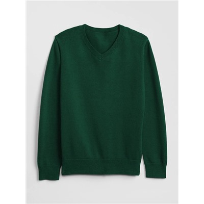 Kids Uniform V-Neck Sweater