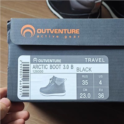 Детские теплые ботинки, экспорт в Россию ✔️ Outventur*e