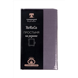 Простыня на резинке HoReCa 160х200х20, страйп-сатин, арт. 4869 НАТАЛИ #810151