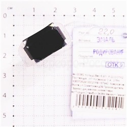 Печатка из серебра с эмалью родированная 925 пробы ак-00382