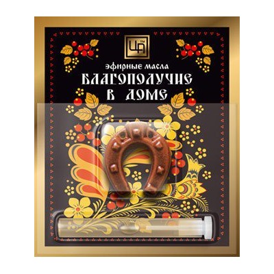 Аромакулон + смесь масел Благополучие в доме