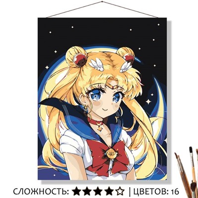 «КРАСАВИЦА-ВОИН»