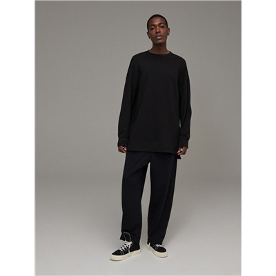 Basic Sweatshirt aus Baumwolle